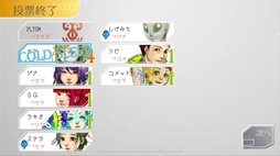 画像ギャラリー No.002のサムネイル画像 / スマホ版「グノーシア」,本日配信開始。ループを繰り返す主人公が宇宙船のなかで繰り広げられる個性的なキャラクターたちとの議論に挑む