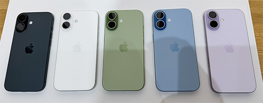 ꡼ No.001Υͥ / iPhone 17ץ꡼ȡiPhone Airפμµ̿ǥå餿ħ򤪤餤