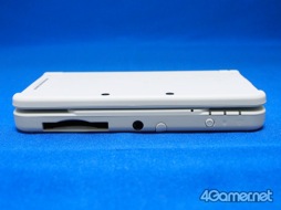 ������#007�Υ���ͥ���/New�˥�ƥ�ɡ�3DS��LL������ȯ�䡣���ä���������줿�Τǥѥå���������Ȥ��ǧ