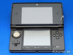 ������#017�Υ���ͥ���/New�˥�ƥ�ɡ�3DS��LL������ȯ�䡣���ä���������줿�Τǥѥå���������Ȥ��ǧ