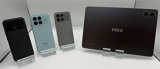 ���������꡼ No.001�Υ���ͥ������ / Snapdragon 8 Elite��ܤ��ǹ���9���ߤ���ο������ޥۡ�POCO F8 Pro�פ�����ȯ��