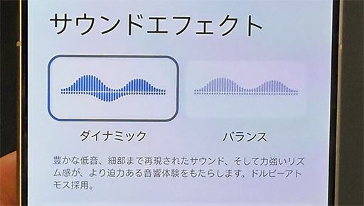���������꡼ No.007�Υ���ͥ������ / Snapdragon 8 Elite��ܤ��ǹ���9���ߤ���ο������ޥۡ�POCO F8 Pro�פ�����ȯ��