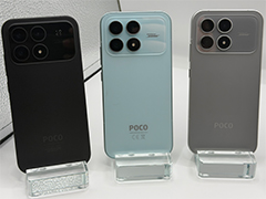 Snapdragon 8 Elite��ܤ��ǹ���9���ߤ���ο������ޥۡ�POCO F8 Pro�פ�����ȯ��