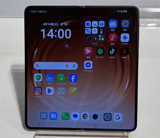 画像ギャラリー No.003のサムネイル画像 / OPPOの新型折りたたみスマホ「Find N6」を実機でチェック。本当に折り目は目立たないのか