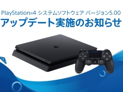 PlayStation 4Υƥॽեȥ5.00NOBUNAGAʥΥ֥ʥˡפȯɽ