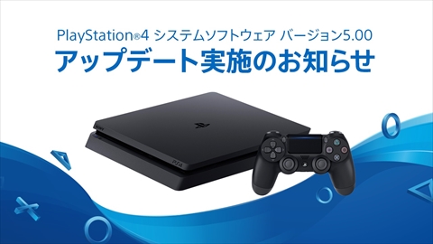 PS4ΥƥॽեȥС5.00NOBUNAGAɤ󶡳ϡPS VRܥإåɥեĶǤΥС륵饦ɤб