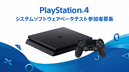 PlayStation 4ƥॽեȥ5.50Φ¥ƥ罸դ123ޤ