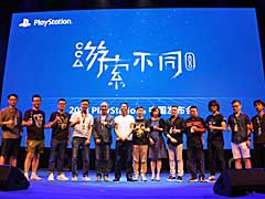 CJ2018ϡ2018 PlayStation Conference in Chinaפ񡦾峤ǳšԾȯͽ꥿ȥ䡤China Hero ProjectפκʤʤɤҲ