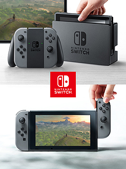 ǤŷƲμ奲ൡNintendo SwitchΥץ쥼θ٥ȤӥåȤ2017ǯ1˳ŤءθïǤ⻲òǽ