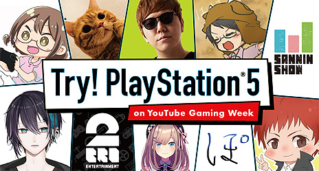 #003Υͥ/PS5θưYouTubeο͵ꥨã104ءSIETry! PlayStation 5 on YouTube Gaming Weekפ»