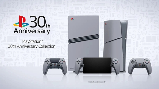 PlayStation 30ǯ˥С꡼ 쥯פβʤ12300ΡPS5 Pro ̥åȡפ168980ߡǹ