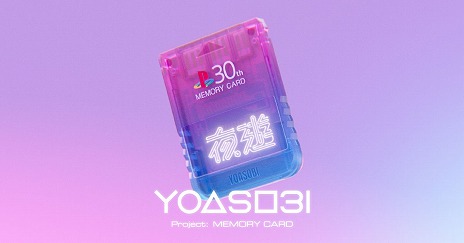 ���������꡼ No.004�Υ���ͥ������ / YOASOBI �� PlayStation�ˤ�륳��ܳڶʡ�PLAYERS�פ���Ѥ�����30��ǯ����CM�Ρ�123���ǡɤ�������