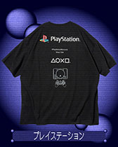 ꡼ No.004Υͥ / PlayStation for FREAK'S STOREס613FREAK'S STOREΰŹޤˤ䳫ϡTĤ䥭åפʤɤ饤ʥå