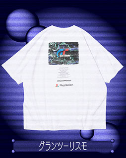 ꡼ No.007Υͥ / PlayStation for FREAK'S STOREס613FREAK'S STOREΰŹޤˤ䳫ϡTĤ䥭åפʤɤ饤ʥå