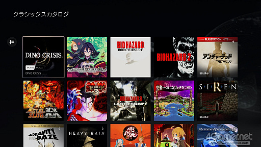 ꡼ No.017Υͥ / PS PortalפǤĤˡʤۤܡñȤǥबͷ٤롪饦ɥȥ꡼ߥ󥰵ǽǲɤäƥץ쥤ǤΤºݤ˳ΤƤߤ