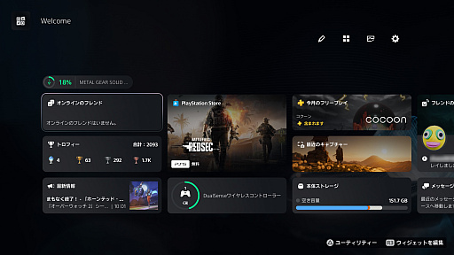 ꡼ No.002Υͥ / PS5ȯ5ǯ̼ۡΥޥǡ˲Ŭʥ饤դ