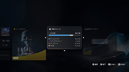 ꡼ No.005Υͥ / PS5ȯ5ǯ̼ۡΥޥǡ˲Ŭʥ饤դ