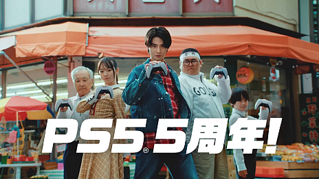 ꡼ No.002Υͥ / PS5ȯ5ǯǰGOGOPS5ץڡ󳫻ϡ10󥪥եݥۤFINAL FANTASY VII REBIRTHפ50󥪥դˤʤ륻뤬