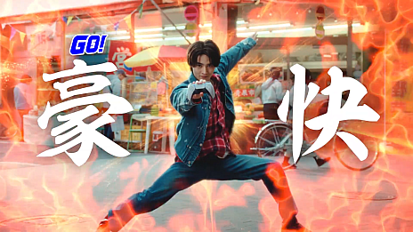 ꡼ No.003Υͥ / PS5ȯ5ǯǰGOGOPS5ץڡ󳫻ϡ10󥪥եݥۤFINAL FANTASY VII REBIRTHפ50󥪥դˤʤ륻뤬