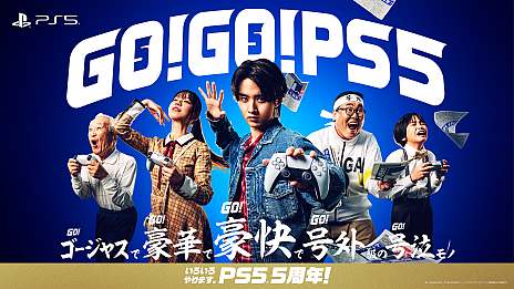 ꡼ No.004Υͥ / PS5ȯ5ǯǰGOGOPS5ץڡ󳫻ϡ10󥪥եݥۤFINAL FANTASY VII REBIRTHפ50󥪥դˤʤ륻뤬