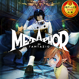 ꡼ No.008Υͥ / PS5ȯ5ǯǰGOGOPS5ץڡ󳫻ϡ10󥪥եݥۤFINAL FANTASY VII REBIRTHפ50󥪥դˤʤ륻뤬