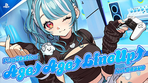 画像ギャラリー No.004のサムネイル画像 / 「ぶいすぽっ！」神成きゅぴさんと白波らむねさんがラップ調でPS5最新タイトルを紹介。特別映像「PlayStation AGE⤴AGE⤴ LINEUP⤴」を公開