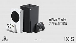 #001Υͥ/Xbox Series X/SͽդϺ000˥饤󥷥å5Źޤǥȡīˤϳŷ֥åͽդȥޥŵդⳫ
