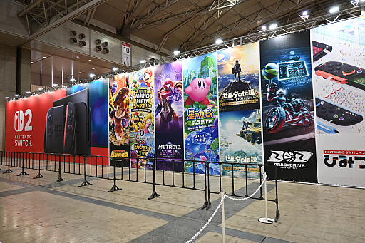 ꡼ No.004Υͥ / Nintendo Switch 2 θ TOKYOץݡȡ֥ޥꥪ ɡפ֥ɥ󥭡 Хʥ󥶡פڤ᤿ͻҤҲ