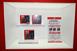 ꡼ No.009Υͥ / Nintendo Switch 2 θ TOKYOץݡȡ֥ޥꥪ ɡפ֥ɥ󥭡 Хʥ󥶡פڤ᤿ͻҤҲ