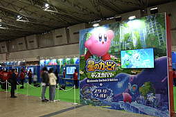 ꡼ No.015Υͥ / Nintendo Switch 2 θ TOKYOץݡȡ֥ޥꥪ ɡפ֥ɥ󥭡 Хʥ󥶡פڤ᤿ͻҤҲ