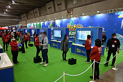 ꡼ No.016Υͥ / Nintendo Switch 2 θ TOKYOץݡȡ֥ޥꥪ ɡפ֥ɥ󥭡 Хʥ󥶡פڤ᤿ͻҤҲ