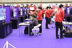 ꡼ No.022Υͥ / Nintendo Switch 2 θ TOKYOץݡȡ֥ޥꥪ ɡפ֥ɥ󥭡 Хʥ󥶡פڤ᤿ͻҤҲ