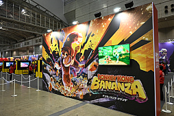 ꡼ No.024Υͥ / Nintendo Switch 2 θ TOKYOץݡȡ֥ޥꥪ ɡפ֥ɥ󥭡 Хʥ󥶡פڤ᤿ͻҤҲ