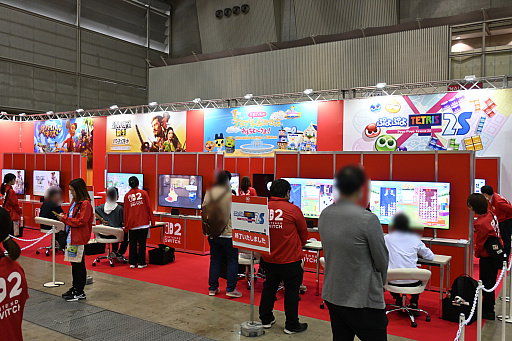 ꡼ No.030Υͥ / Nintendo Switch 2 θ TOKYOץݡȡ֥ޥꥪ ɡפ֥ɥ󥭡 Хʥ󥶡פڤ᤿ͻҤҲ