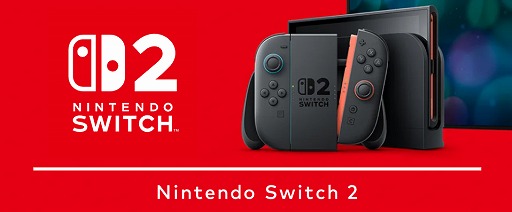 画像ギャラリー No.002のサムネイル画像 / 任天堂,「メルカリ」などフリマサイト運営3社と不正な出品行為を防止する取り組みについて合意。「Nintendo Switch 2」などの不正出品対策を強化