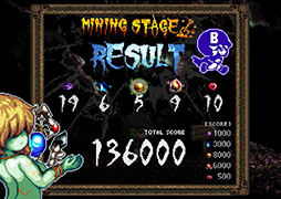 画像ギャラリー No.003のサムネイル画像 / 絶望の孤島を舞台にした2Dアクション「プリムランド ザ メイガス」，Phoenixxがパブリッシングを担当。体験版のアップデートも実施