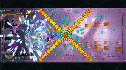 画像ギャラリー No.005のサムネイル画像 / 弾幕STG「食魂徒 〜Blue Pieta〜」,東方の見習い死神「チェ・ウリ」と西方のヴァンパイアハンター「レイラ」の主人公に加え,人間ボス「マリア」を紹介