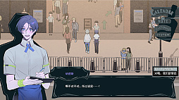 画像ギャラリー No.008のサムネイル画像 / マフィアの跡目争いを背景に，限られた6週間でバー経営に挑む。新作タイトル「今夜の一杯を、あなたに - Tonight's Special」，アナウンストレイラーを公開