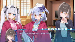 画像ギャラリー No.011のサムネイル画像 / VTuberの犬山たまきさんが本人役で主演するビジュアルノベル「わんたま☆らいふ」，6月25日にリリース。神楽めあさん，佃煮のりおさんも出演