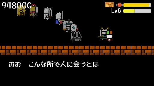 画像ギャラリー No.001のサムネイル画像 / 武器や食料を現地調達しながら，ダンジョンの最下層を目指す2Dローグライクアクション「1K-Nights」，早期アクセスを4月3日に開始