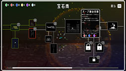 画像ギャラリー No.005のサムネイル画像 / 昼間に資源を獲得し，夜間の戦いに備える2Dアクションサバイバル「The Ember Guardian」，4月17日に発売決定