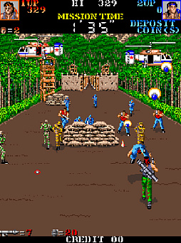 アーケードアーカイブス2 餓流禍