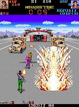 アーケードアーカイブス 餓流禍