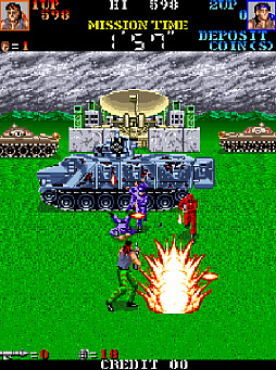 アーケードアーカイブス 餓流禍