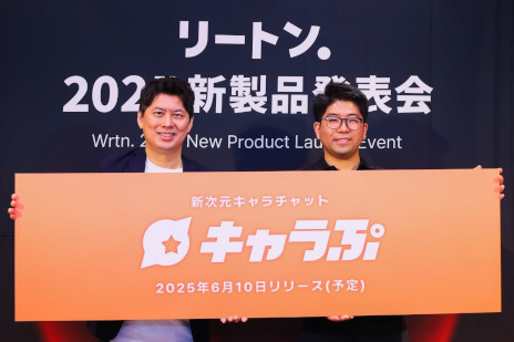 ꡼ No.001Υͥ / θAIåȥӥ֥סס610˥꡼ʬۤΥ饯ʸϤˤäƴñ˺Ǥ