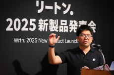 ꡼ No.003Υͥ / θAIåȥӥ֥סס610˥꡼ʬۤΥ饯ʸϤˤäƴñ˺Ǥ