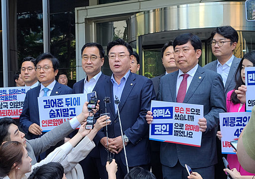 画像ギャラリー No.001のサムネイル画像 / WEMIX流通量操作の容疑で,元Wemade代表チャン・ヒョングク氏に一審は無罪判決