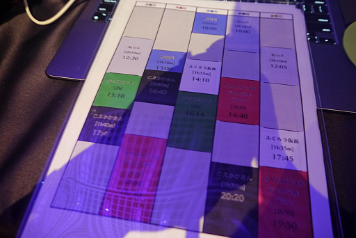 ꡼ No.011Υͥ / إӡǼ̵˥ۥåפιʤޡ߾Ƥμ꿨꤬ʿ󤯡Ѥ沈ॳȥ餬뤷make.ctrl.Japan13ץݡȡBitSummit