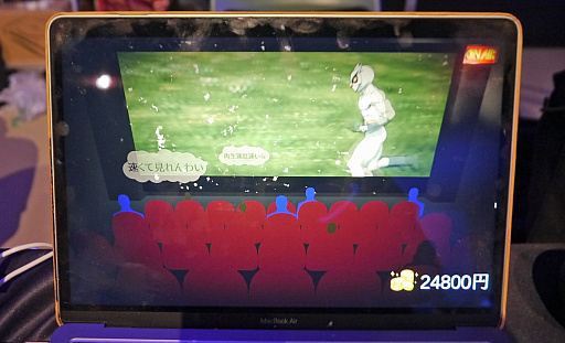 ꡼ No.012Υͥ / إӡǼ̵˥ۥåפιʤޡ߾Ƥμ꿨꤬ʿ󤯡Ѥ沈ॳȥ餬뤷make.ctrl.Japan13ץݡȡBitSummit