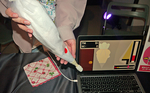 ꡼ No.016Υͥ / إӡǼ̵˥ۥåפιʤޡ߾Ƥμ꿨꤬ʿ󤯡Ѥ沈ॳȥ餬뤷make.ctrl.Japan13ץݡȡBitSummit